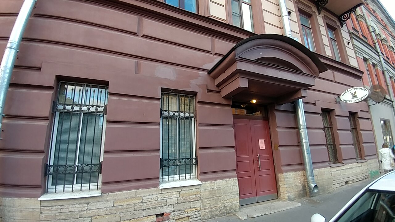 Гостиница Грифон Санкт-Петербург-145