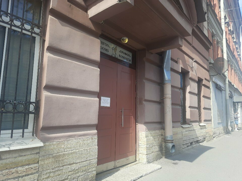 Гостиница Грифон Санкт-Петербург-154