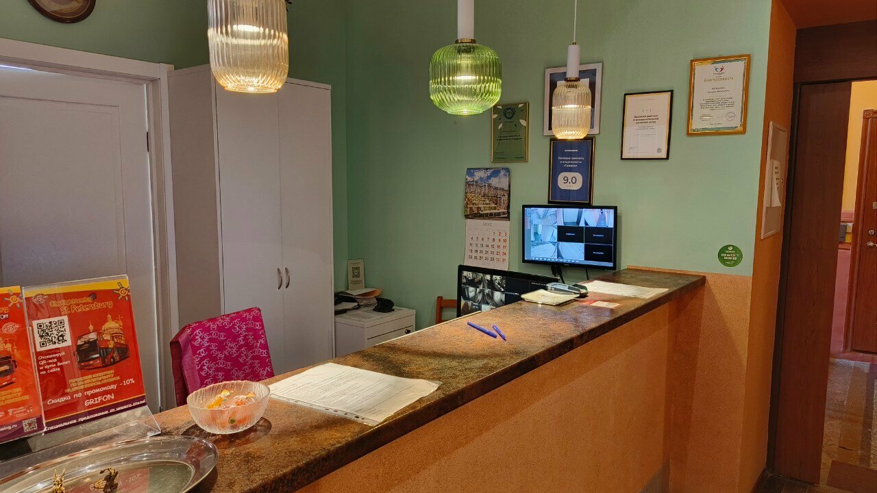 Гостиница Грифон Санкт-Петербург-152