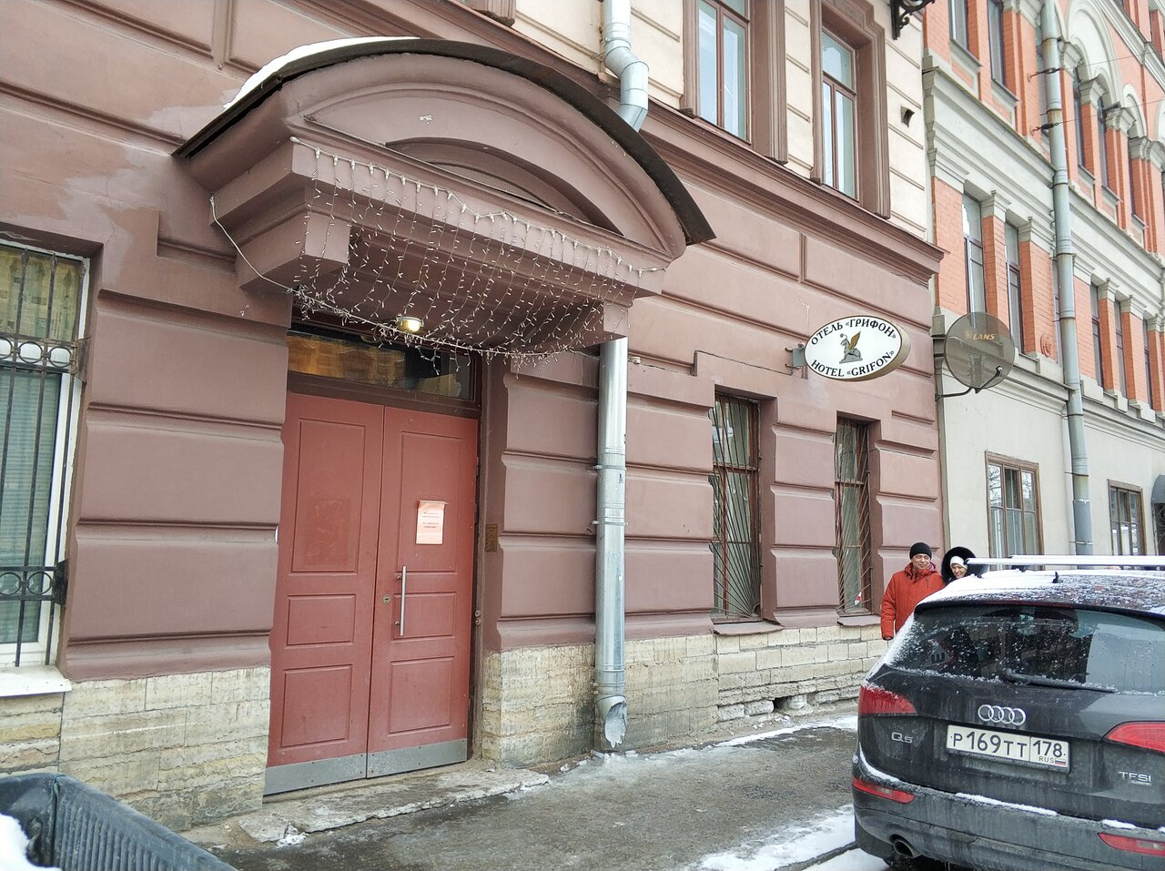 Гостиница Грифон Санкт-Петербург-142