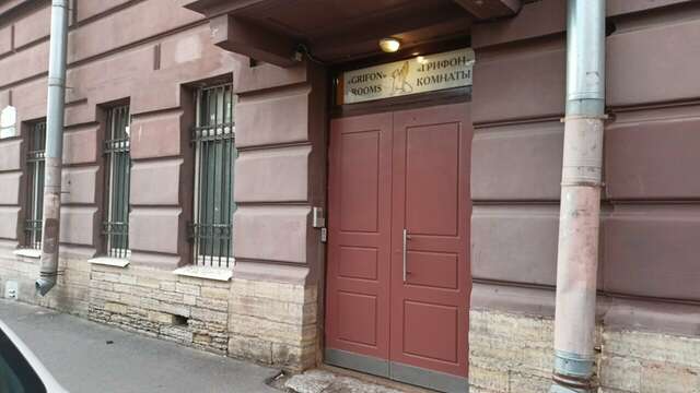 Гостиница Грифон Санкт-Петербург-135