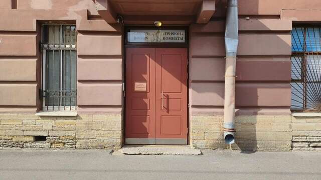 Гостиница Грифон Санкт-Петербург-152