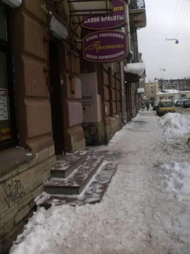 Гостиница Грифон Санкт-Петербург-140