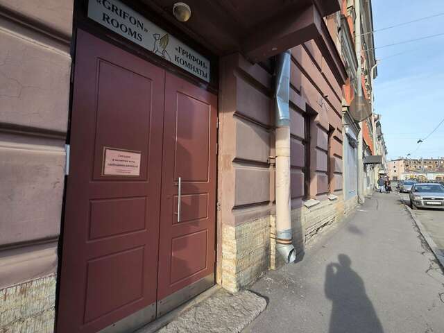 Гостиница Грифон Санкт-Петербург-143